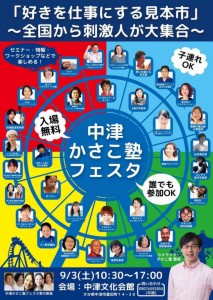 4e0a09d3715a641f31bcbe1e2e0d8e8d-644x907