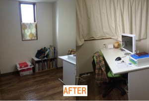 201512AFTER